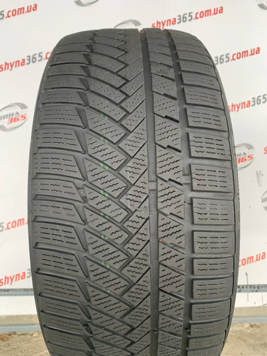 235/35 R19 CONTINENTAL WINTERCONTACT TS850P 5mm