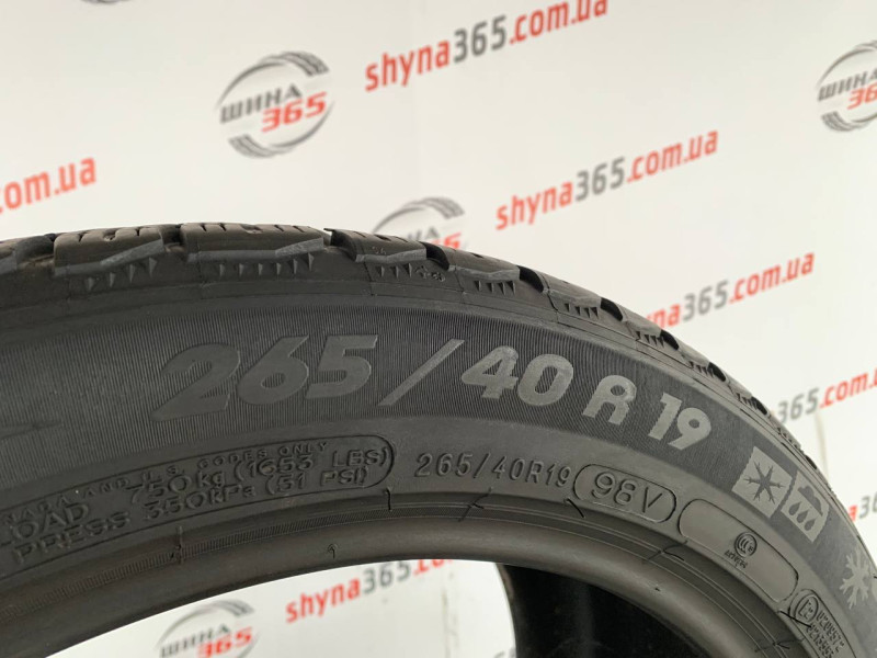 265/40 R19 MICHELIN PILOT ALPIN PA4 5mm