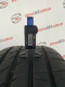 255/45 R20 MARSHAL CRUGEN HP91 8mm