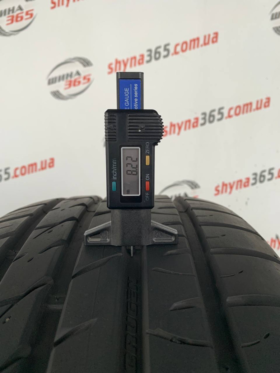255/45 R20 MARSHAL CRUGEN HP91 8mm