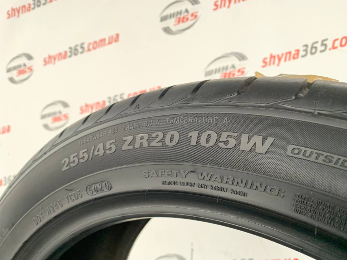255/45 R20 MARSHAL CRUGEN HP91 8mm