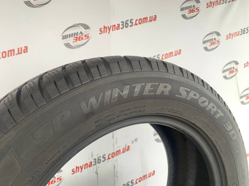 225/60 R17 DUNLOP SP WINTER SPORT 3D RUN FLAT 5mm