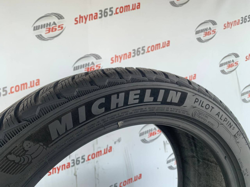 225/45 R18 MICHELIN PILOT ALPIN 5 5mm