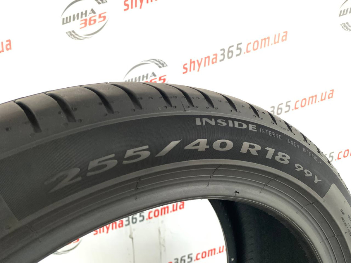255/40 R18 PIRELLI CINTURATO P7 P7C2 5mm