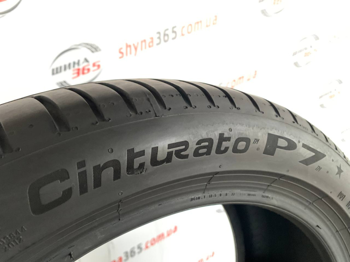 255/40 R18 PIRELLI CINTURATO P7 P7C2 5mm