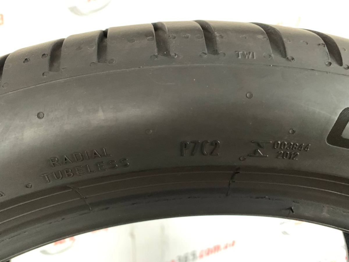 255/40 R18 PIRELLI CINTURATO P7 P7C2 5mm