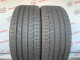 225/45 R18 CONTINENTAL PREMIUMCONTACT 6 6mm