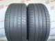 255/40 R18 PIRELLI CINTURATO P7 RUN FLAT 6mm