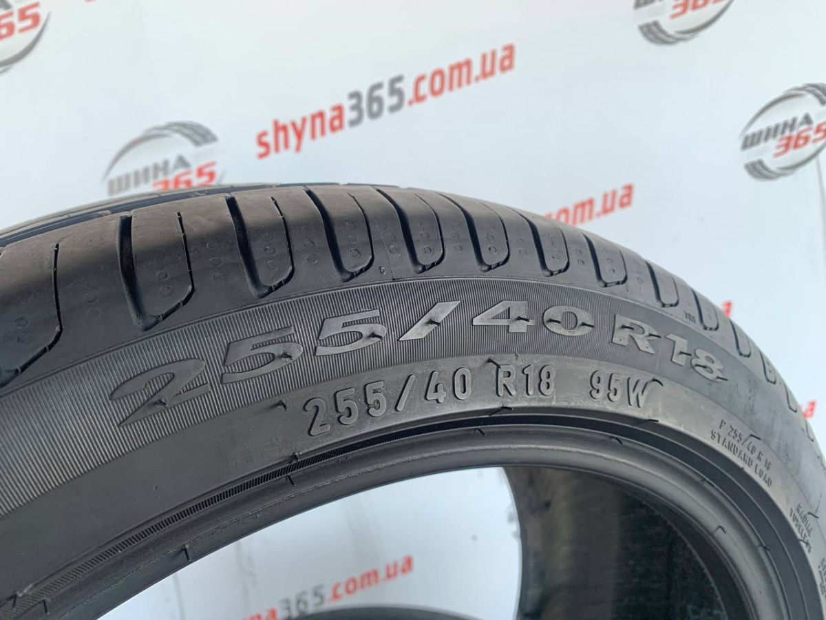 255/40 R18 PIRELLI CINTURATO P7 RUN FLAT 6mm