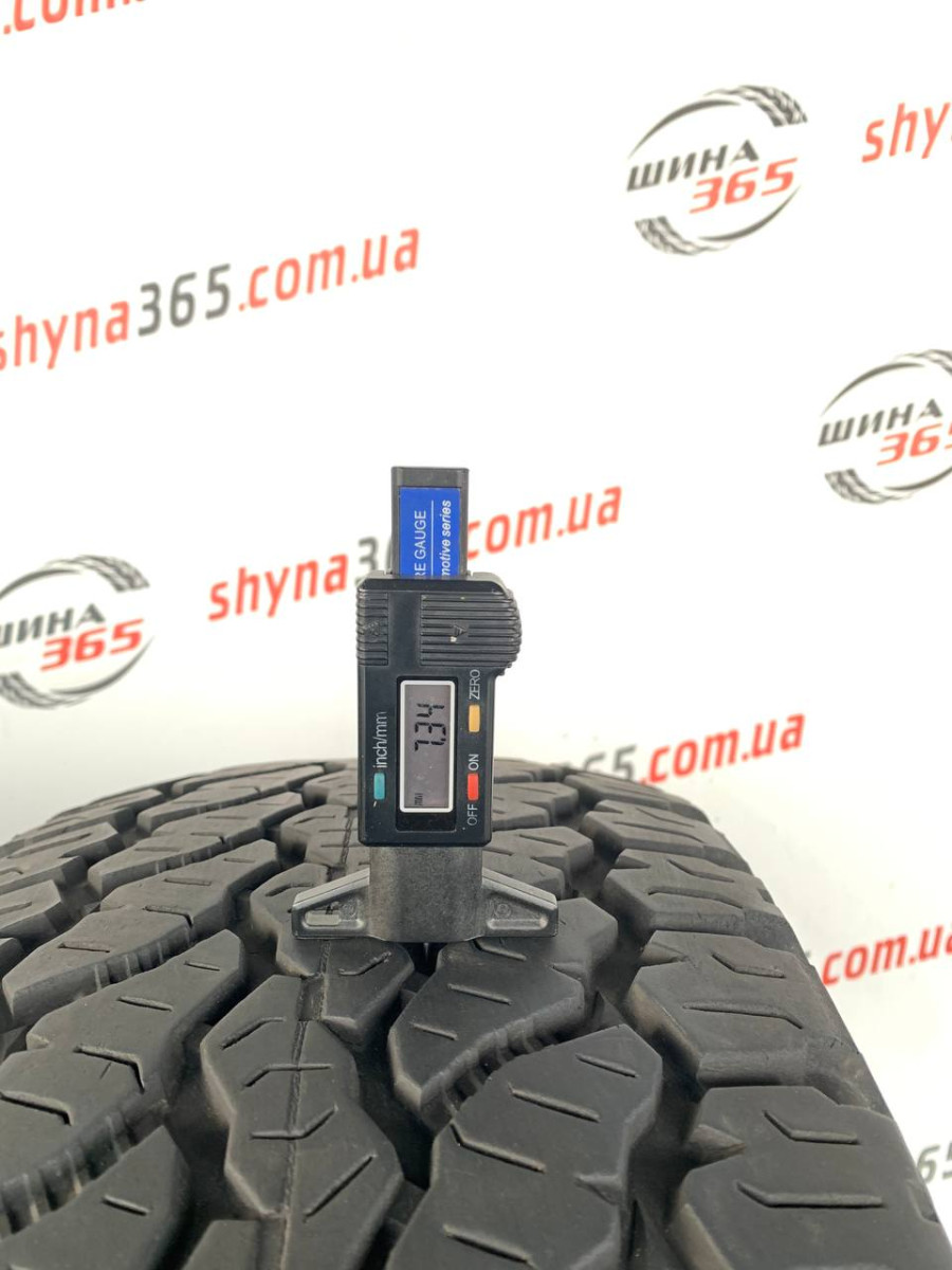 285/70 R17 GENERAL GRABBER AT3 7mm