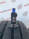 255/40 R21 PIRELLI PZERO 6mm