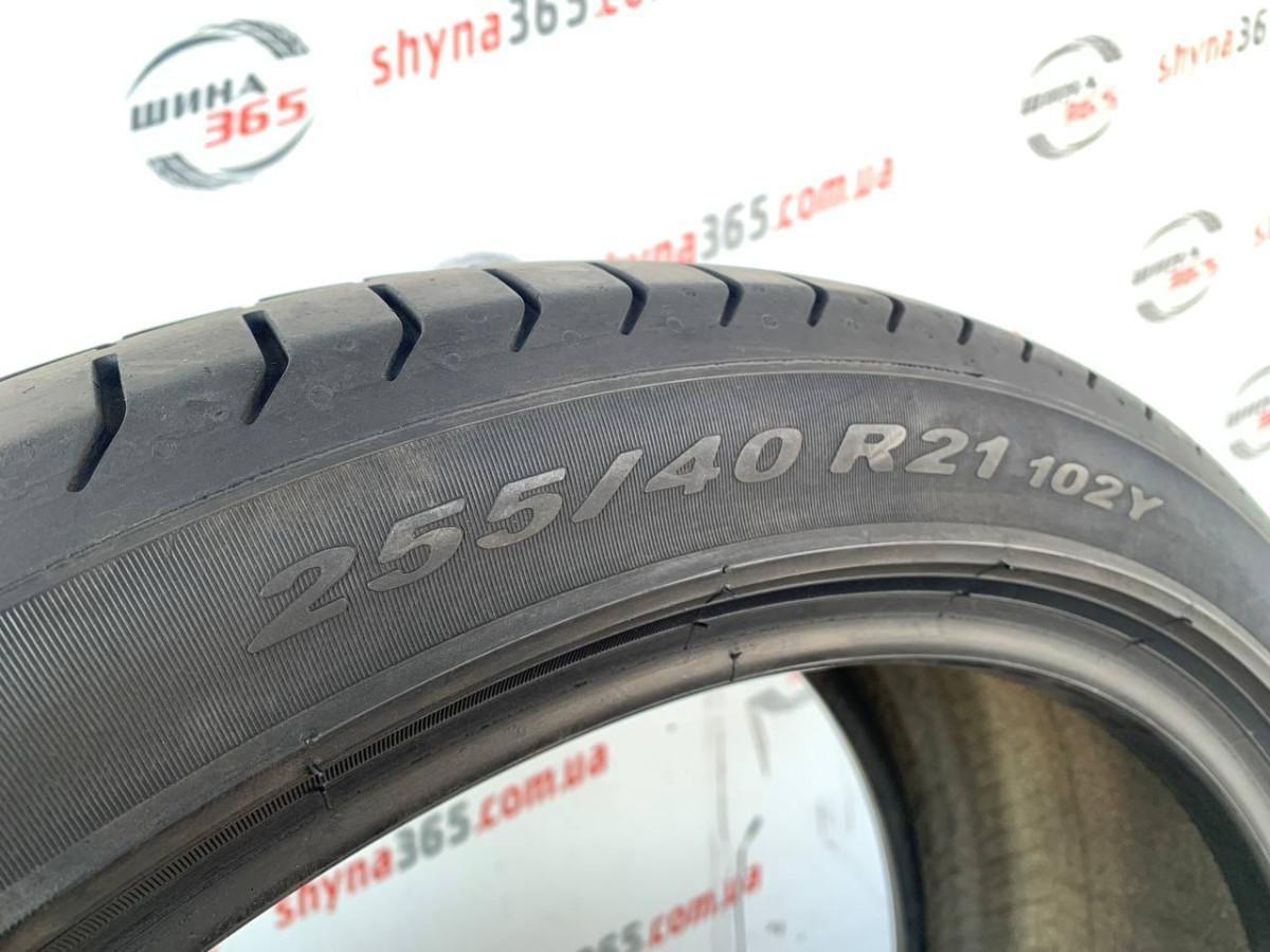 255/40 R21 PIRELLI PZERO 6mm