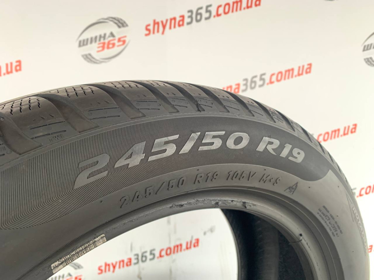 245/50 R19 PIRELLI WINTER SOTTOZERO 3 RUN FLAT 5mm