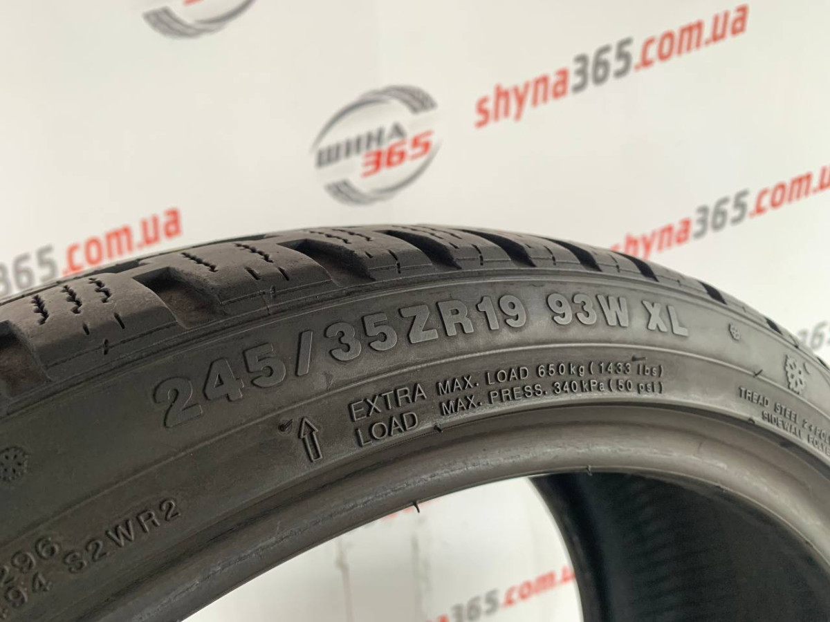 245/35 R19 KUMHO I'ZEN KW27 ASYMMETRIC 6mm