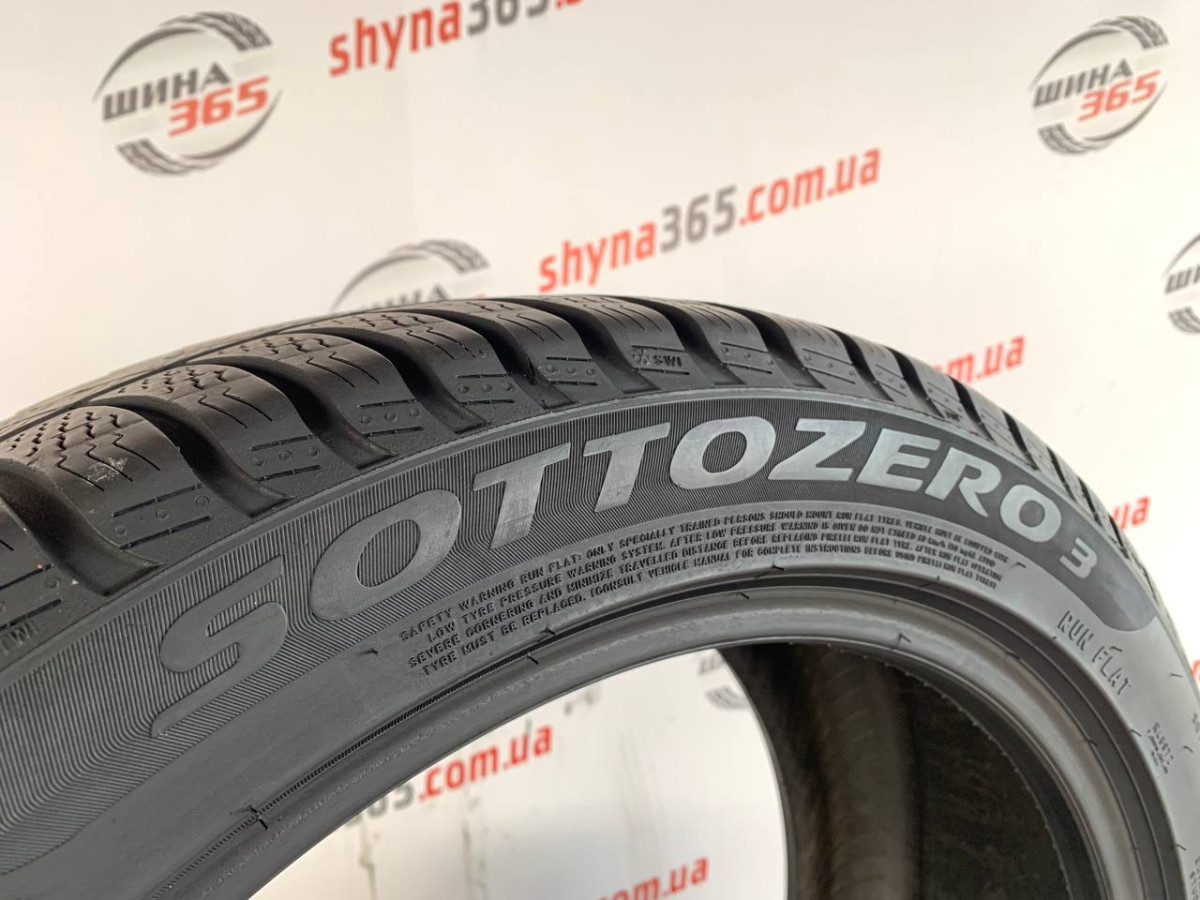245/45 R19 PIRELLI WINTER SOTTOZERO 3 RUN FLAT 5mm