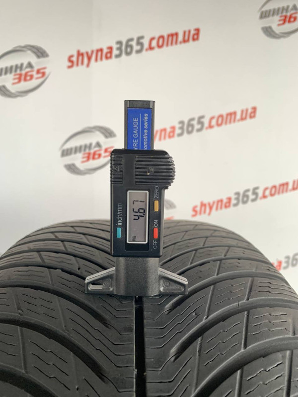 245/50 R19 MICHELIN PILOT ALPIN 5 RUN FLAT 4mm