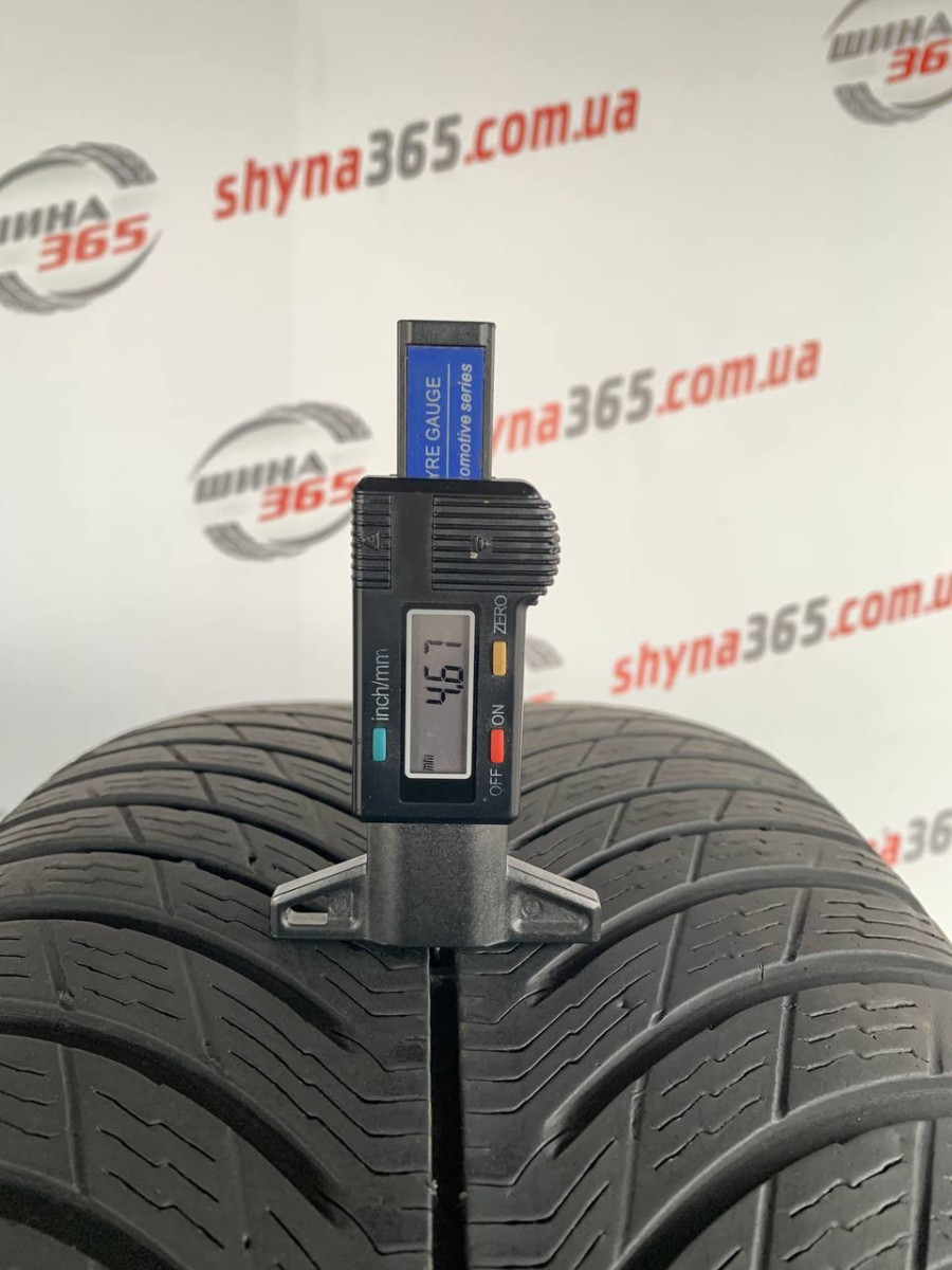 245/50 R19 MICHELIN PILOT ALPIN 5 RUN FLAT 4mm