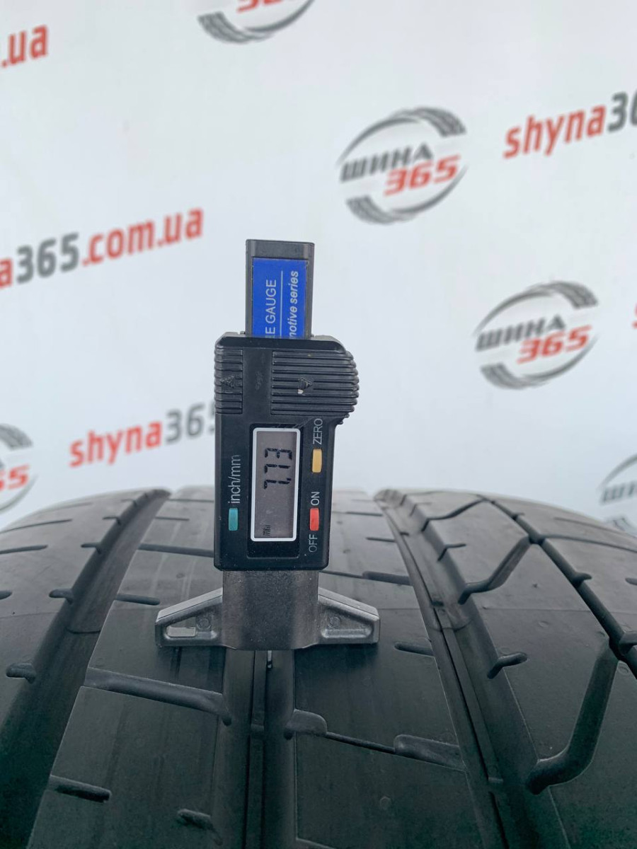 315/35 R21 PIRELLI PZERO 7mm