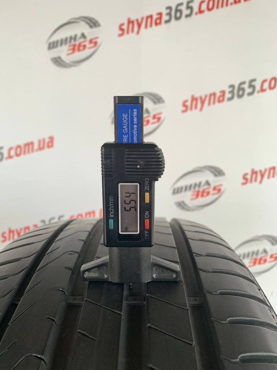 225/45 R18 PIRELLI CINTURATO P7 5mm