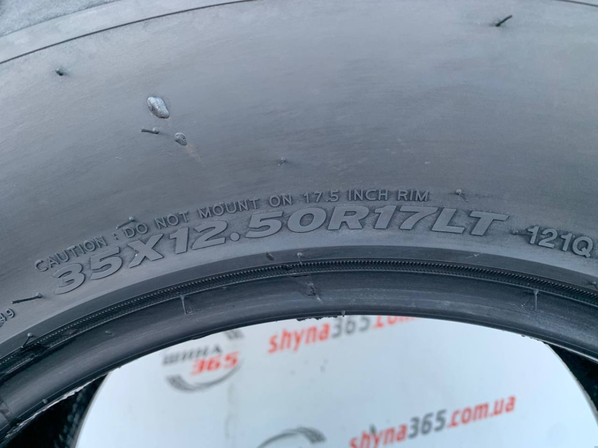 35/12.5 R17 HANKOOK DYNAPRO MT2 9mm