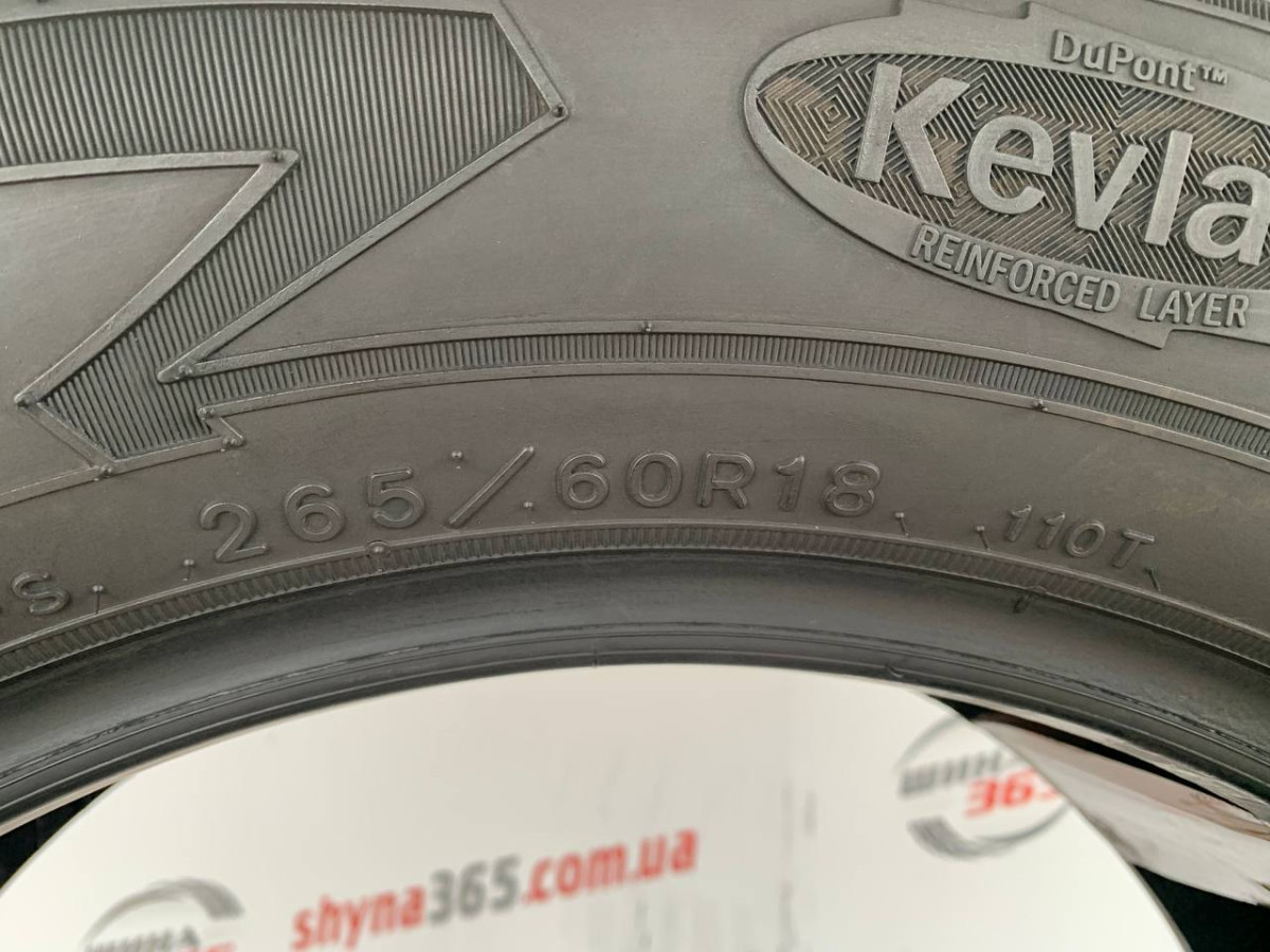 265/60 R18 GOODYEAR WRANGLER ALL TERRAIN ADVENTURE 8mm