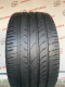 255/30 R19 FORTUNA ECO PLUS UHP2 6mm