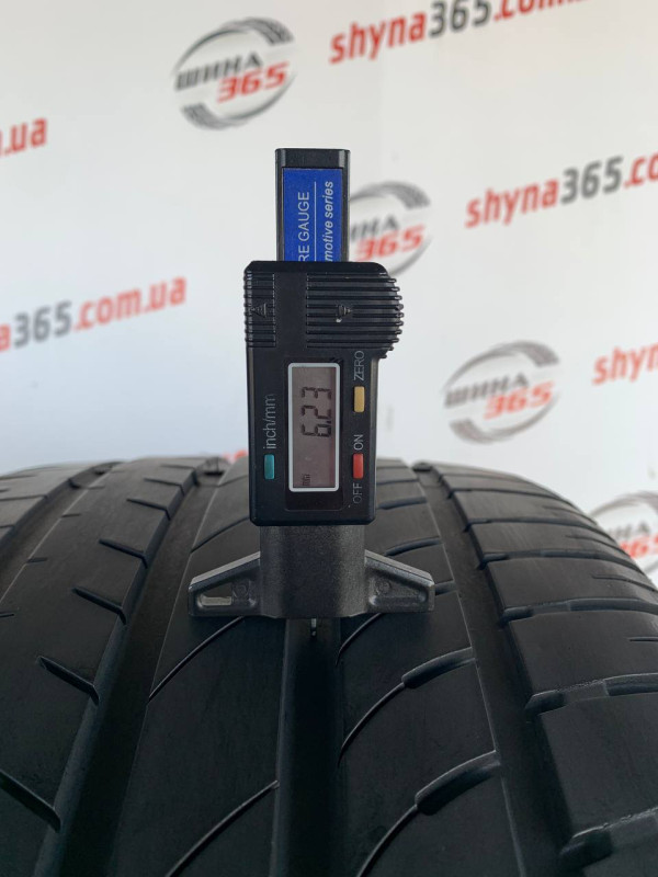 255/30 R19 FORTUNA ECO PLUS UHP2 6mm