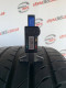 255/30 R19 FORTUNA ECO PLUS UHP2 6mm