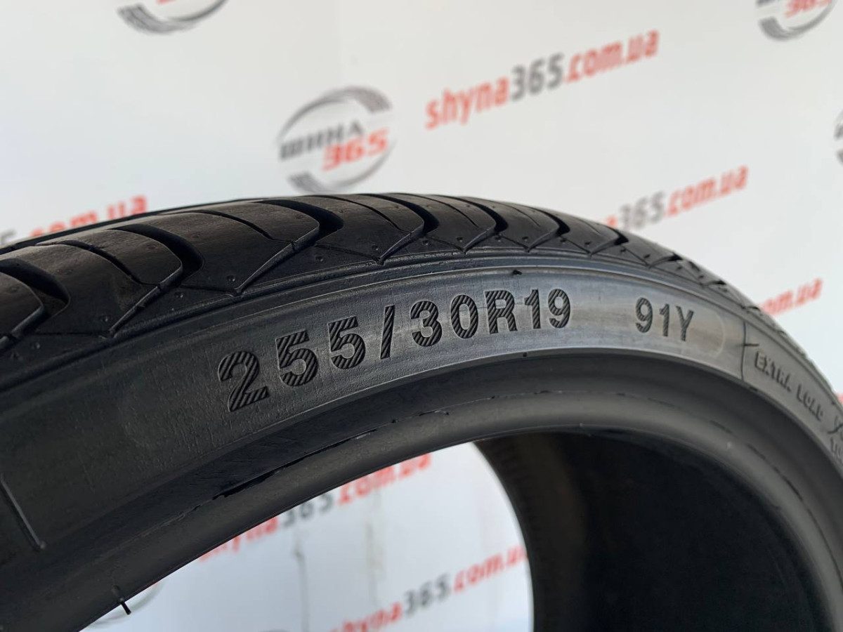 255/30 R19 FORTUNA ECO PLUS UHP2 6mm