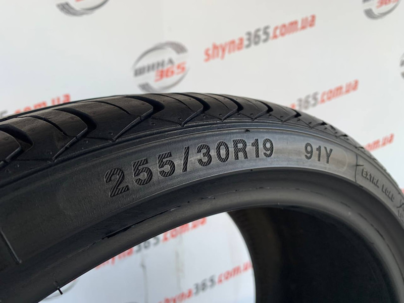 255/30 R19 FORTUNA ECO PLUS UHP2 6mm