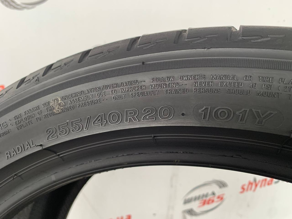 255/40 R20 BRIDGESTONE TURANZA T005 B-SILENT 5mm
