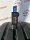 255/40 R20 CONTINENTAL SPORTCONTACT 6 CONTISILENT 5mm
