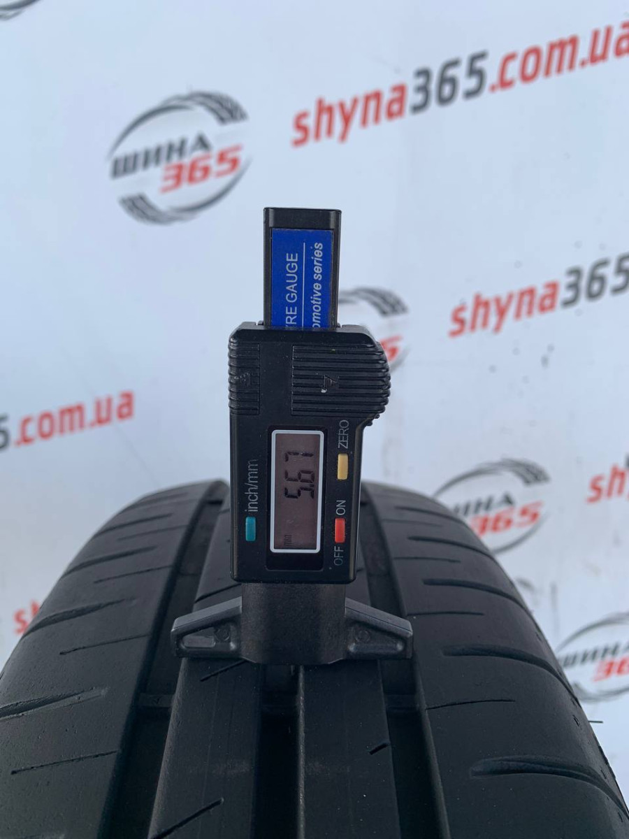 185/65 R15 GOODYEAR EFFICIENTGRIP PERFORMANCE 5mm