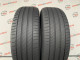 215/60 R16 MICHELIN PRIMACY 4 5mm