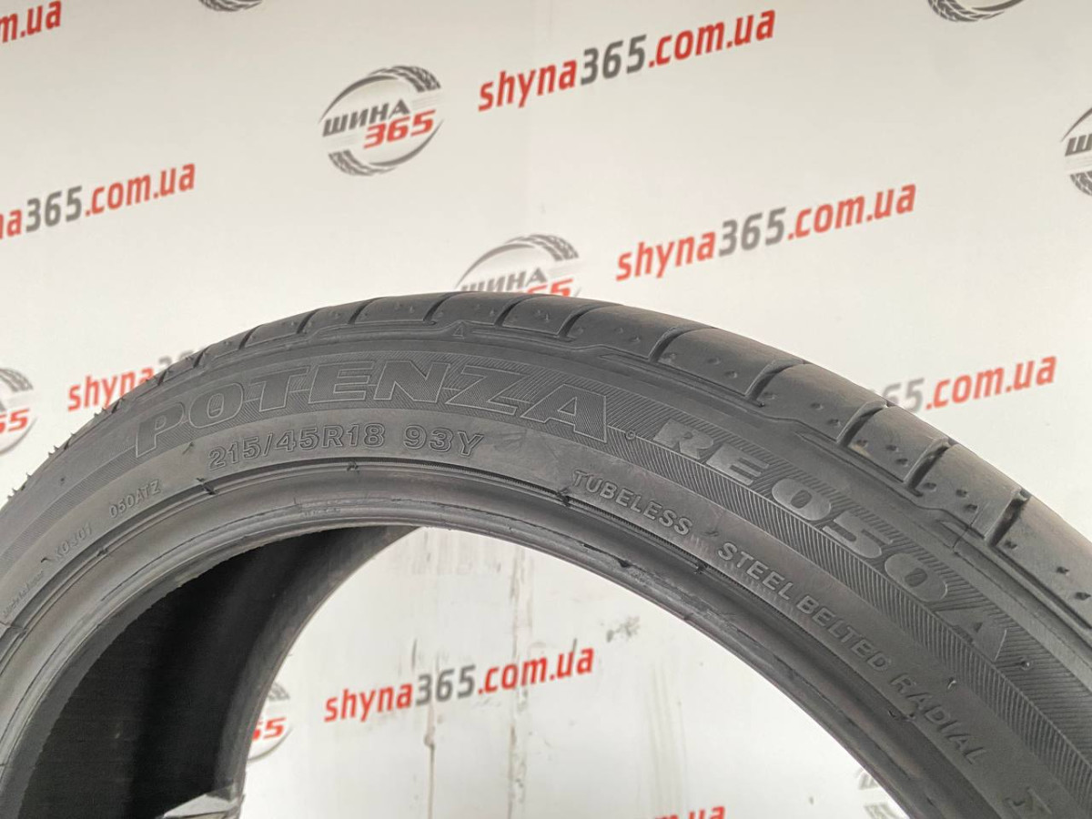 215/45 R18 BRIDGESTONE POTENZA RE050A 7mm