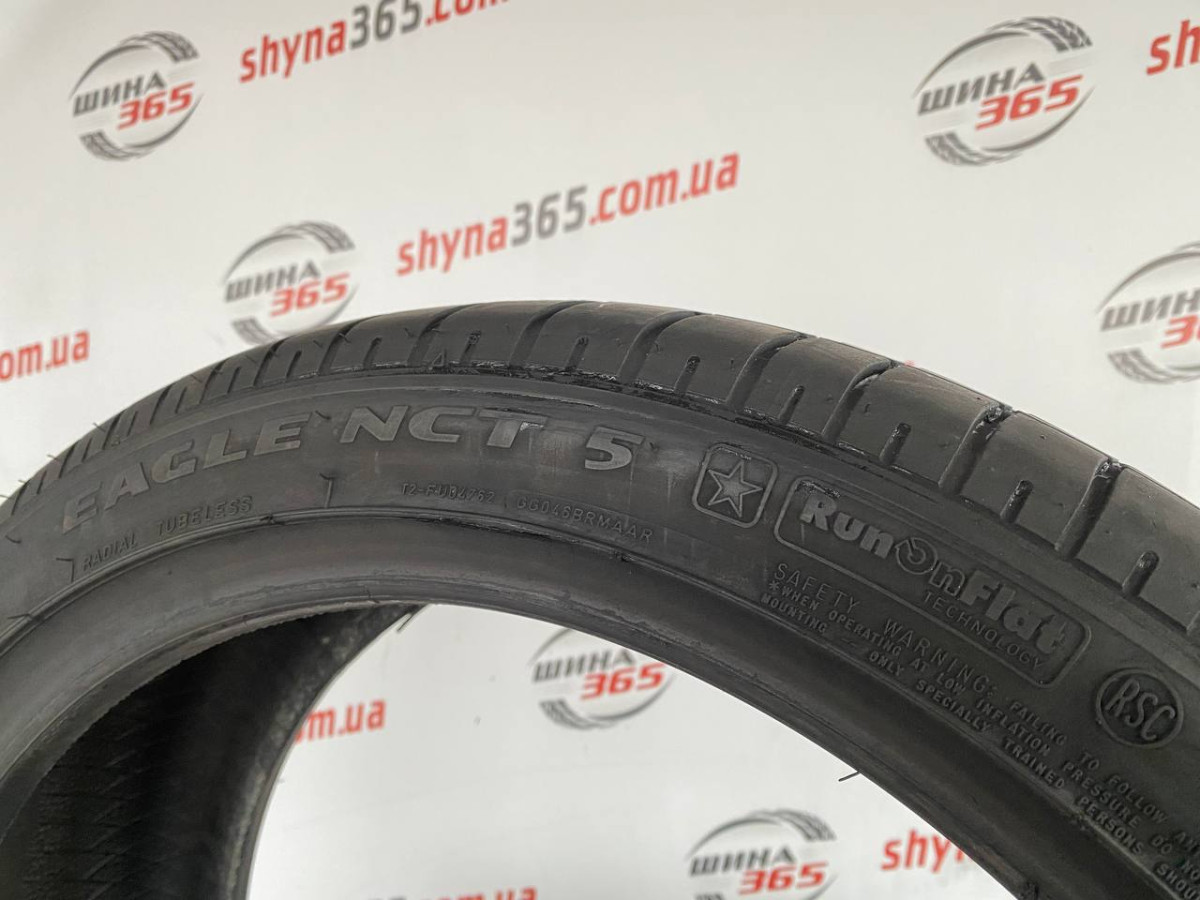 205/45 R18 GOODYEAR EAGLE NCT 5 RUN FLAT 7mm