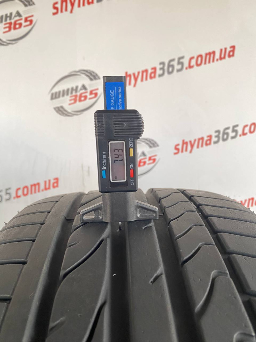 235/35 R19 BRIDGESTONE POTENZA RE050A 7mm