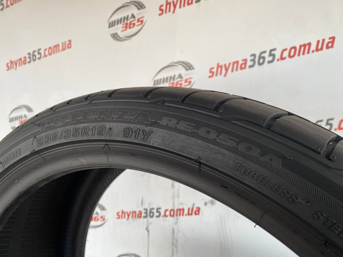235/35 R19 BRIDGESTONE POTENZA RE050A 7mm