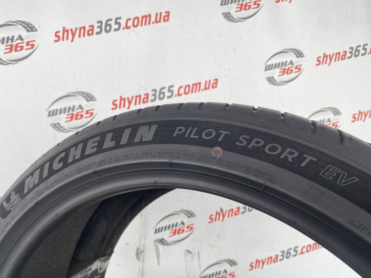 255/40 R20 MICHELIN PILOT SPORT EV ACOUSTIC 5mm