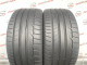 265/30 R20 DUNLOP SPORT MAXX RT NOISE SHIELD 7mm