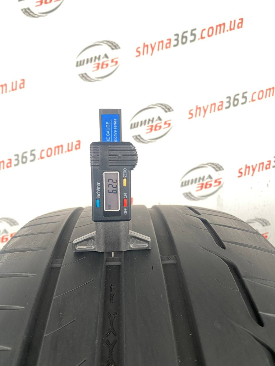 265/30 R20 DUNLOP SPORT MAXX RT NOISE SHIELD 6mm