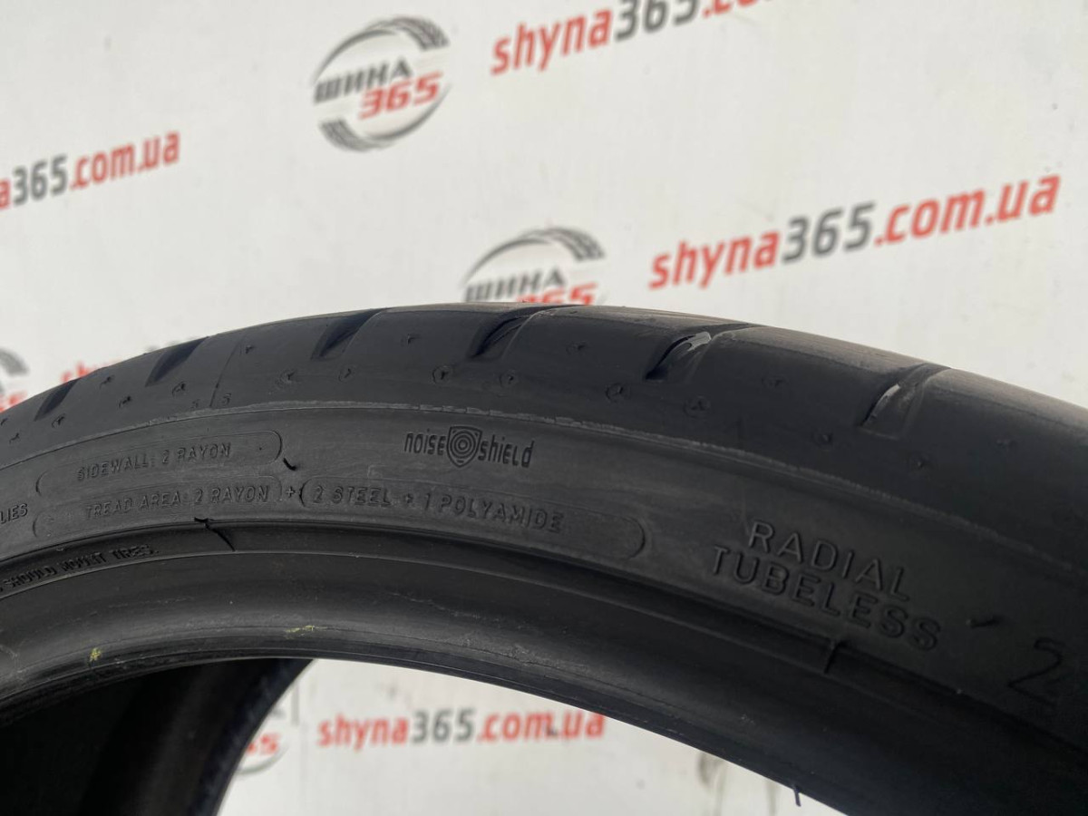 265/30 R20 DUNLOP SPORT MAXX RT NOISE SHIELD 7mm