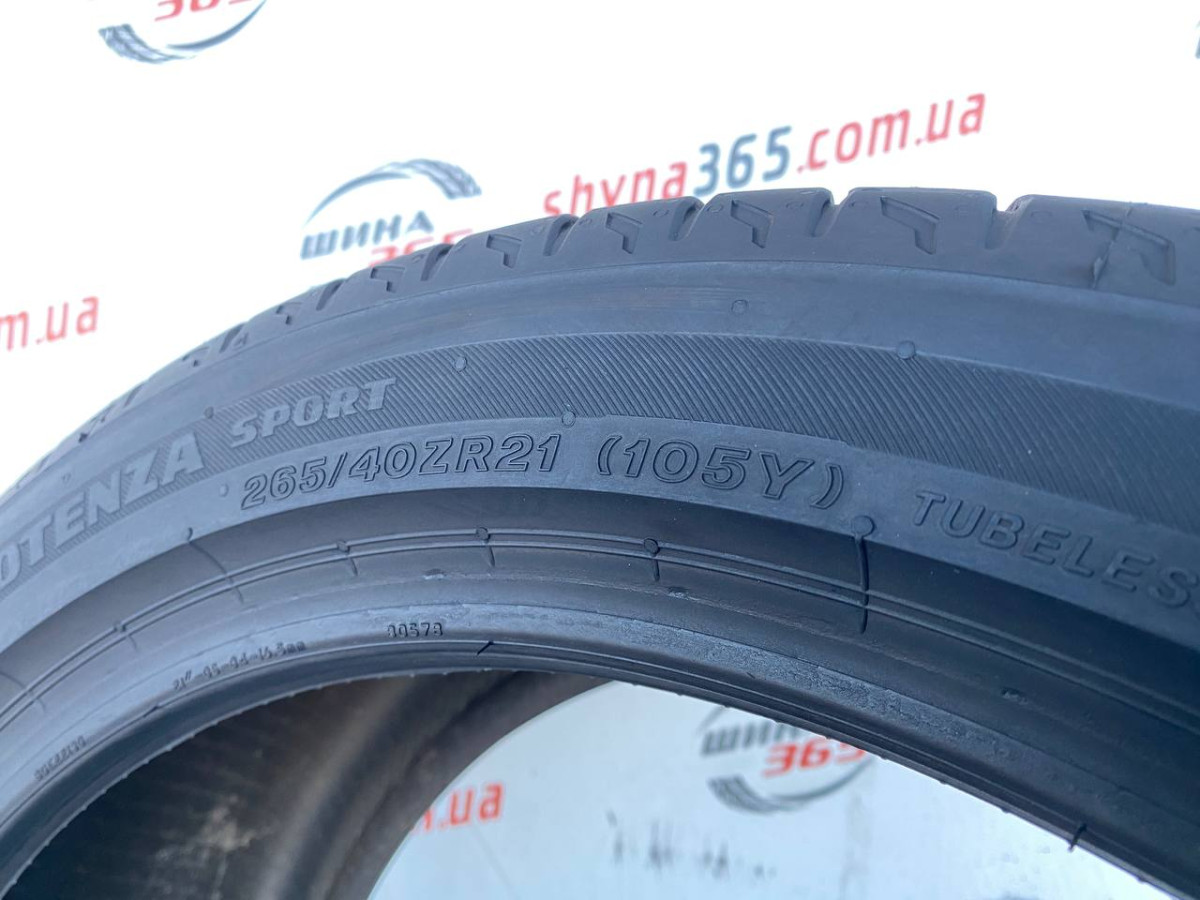 265/40 R21 BRIDGESTONE POTENZA SPORT 6mm