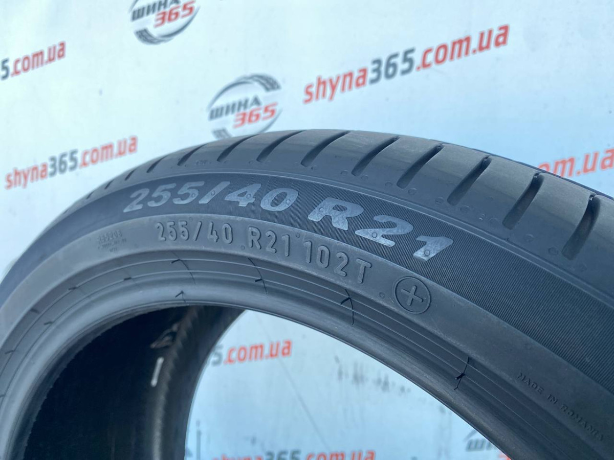255/40 R21 PIRELLI SCORPION SEAL INSIDE 6mm