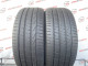 305/40 R20 PIRELLI PZERO 6mm