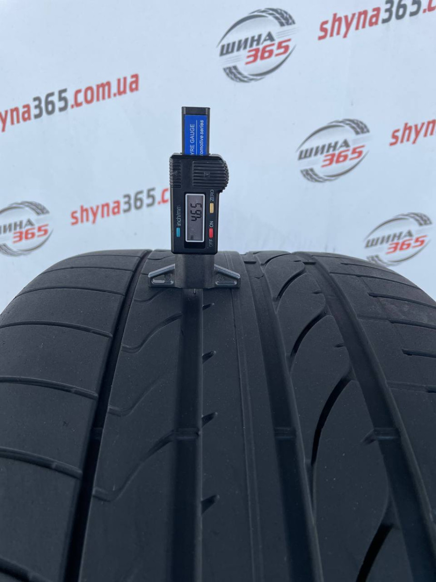 315/35 R21 BRIDGESTONE DUELER H/P SPORT 4mm