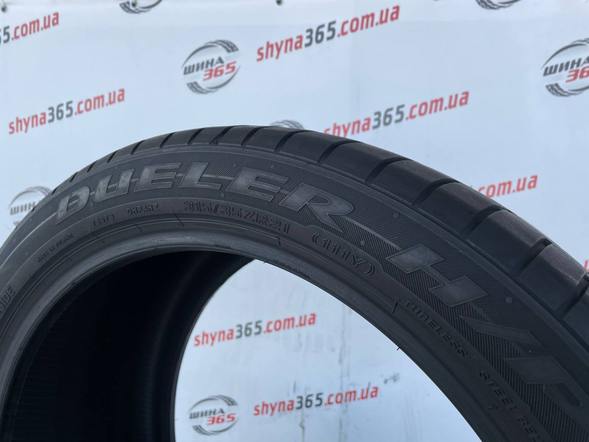 315/35 R21 BRIDGESTONE DUELER H/P SPORT 4mm