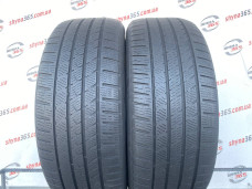 235/45 R20 VREDESTEIN QUATRAC PRO 5mm