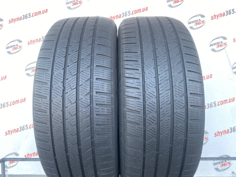 235/45 R20 VREDESTEIN QUATRAC PRO 5mm