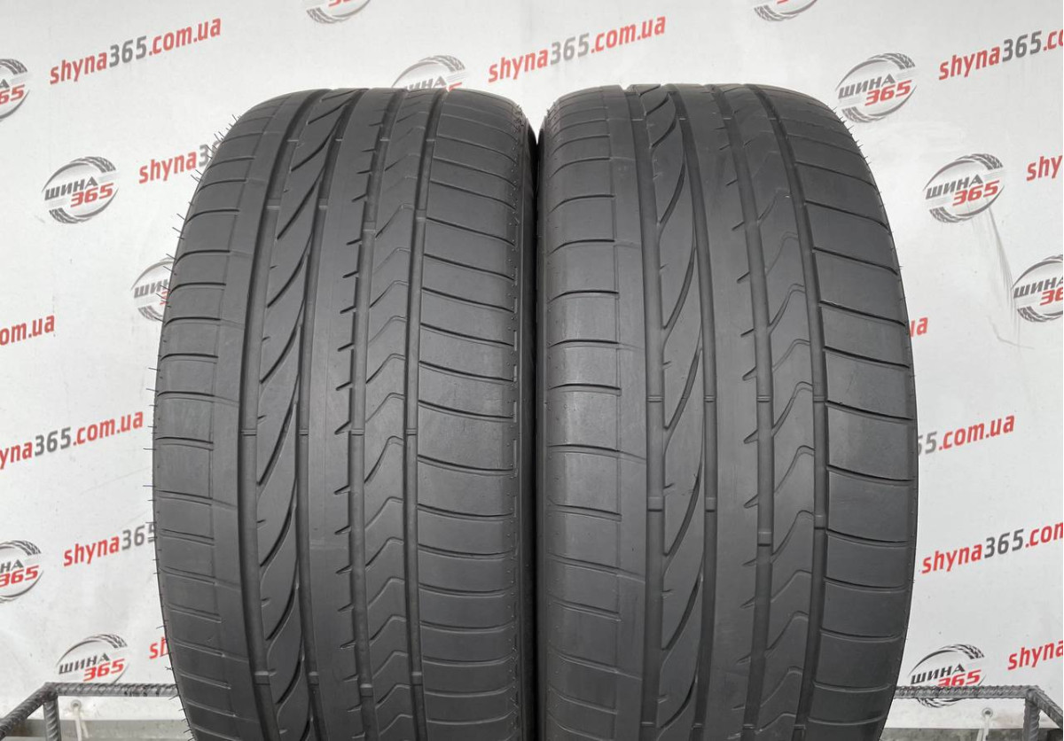 275/45 R20 BRIDGESTONE DUELER H/P SPORT 5mm